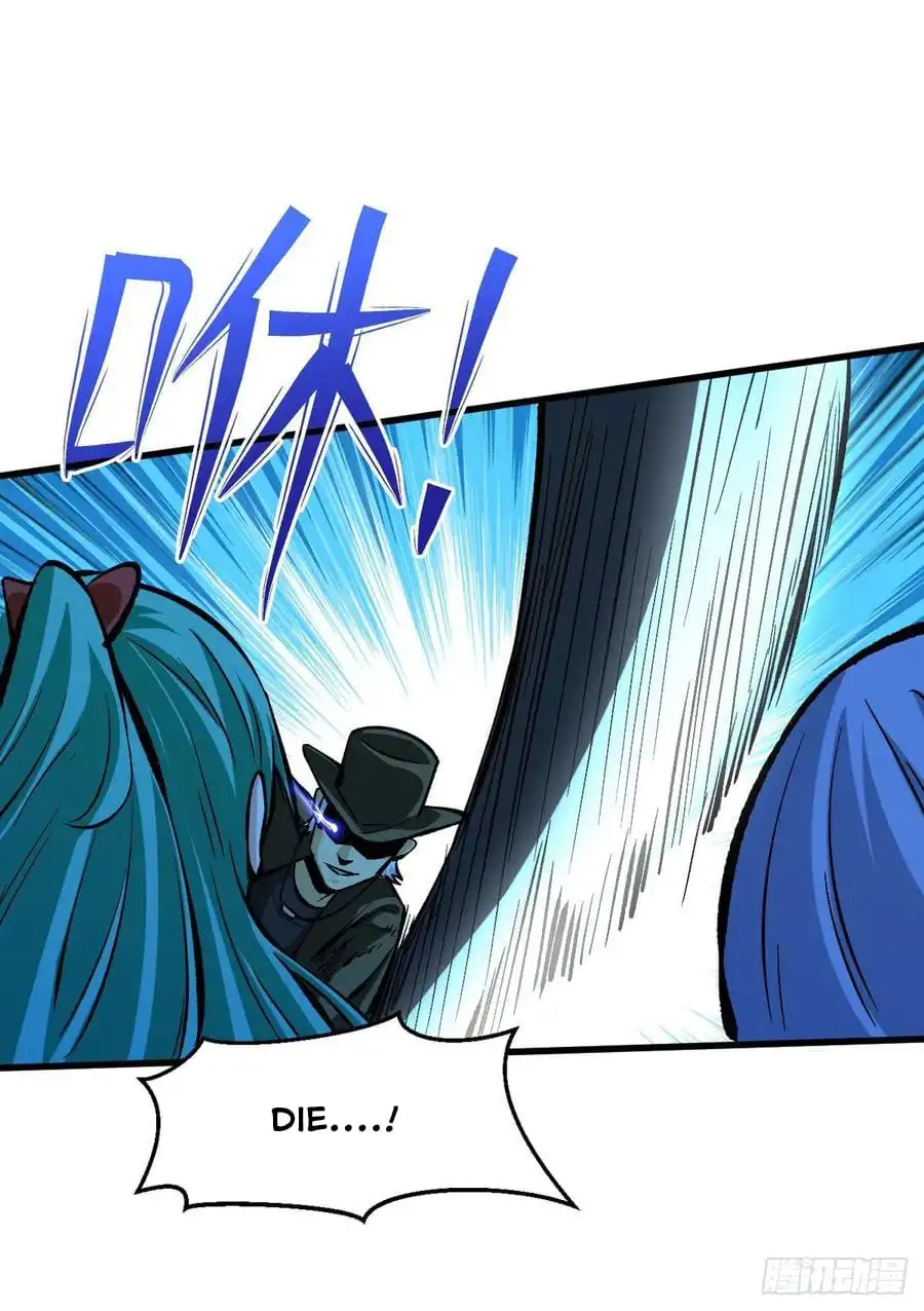 Back To Rule Again Chapter 62 39